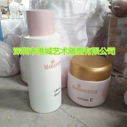 化妆品 美丽与科学的完美融合