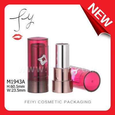 矮圆形红色口红包材介绍 价格、厂家及产品详情